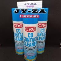 ราคา CRC CO Contact Cleaner นํ้ายาล้างหน้าสัมผัสทางไฟฟ้า (350 g.) (14122262342)