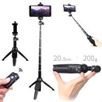 ราคา Yunteng YT-9928 3 in 1 Handheld Tripod Monopod Selfie Stick with Bluetooth Remote (6022208179)