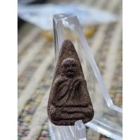 ราคา พระเนื้อผงว่าน รุ่นแรก พ่อท่านคลิ้ง วัดถลุงทอง จ.นครศรีธรรมราช (22054987567)