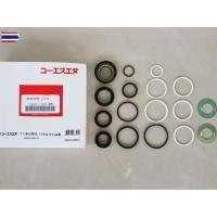 ราคา ชุดซ่อมแร็คเพาเวอร์ HONDA CIVIC,EG year1992-1994 ไต้หวัน price800 (44024346592)