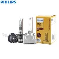 ราคา Philips D1S D2S D2R D3S D4S 12V C1 Xenon HID มาตรฐานไฟหน้ารถหลอดไฟ OEM Hi/lo Beam เยอรมนี, 1X (21690834154)