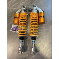 ราคา Ohlins งานประกอบ 3จุด 400mm. Forza300/350 (22980625176)
