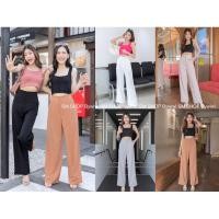 ราคา รุ่น N1 กางเกงทรงขากระบอกใหญ่ ตะขอหน้าซิปหน้า เอวสูง ผ้าฮานาโกะ - ผ้านาโน พร้อมส่ง S - 2XL มีเก็บปลายทางนะคะ (19366166788)