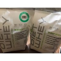 ราคา PHD Diet whey จาก UK (2793294292)