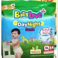 ราคา BaByLove Day & Night Pants (XL)​54pcs. (4738156433)