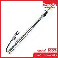 ราคา MAKITA มากีต้า MPDA00000017 อะไหล่ UR3000#13 PIPE SHAFT ASS'Y NO.13 PIPE SHAFT ASS'Y FOR UR3000 Code DA00000017 (49351135774)