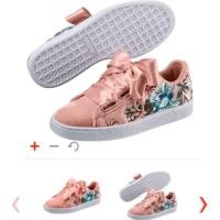 ราคา Puma basket heart (1044315676)