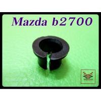 ราคา MAZDA B2700 - BRAKE BUSHING & CLUTCH BUSHING "BLACK" (121) // บูชขาเบรค บูชขาคลัช "สีดำ" (14777727521)