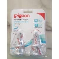 ราคา จุกนม Pigeon รุ่น mini size M แพค 4 สำหรับคอขวดมาตรฐาน *NEW* (2441905291)