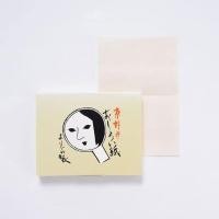 ราคา Yojiya Official – Oshiroi Paper Pearl Tone Set (60 Sheets × 3 Packs) Oil-Control Blotting Paper with Micro-Fine Powder For Makeup Touch- (44706306744)