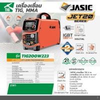 ราคา ASIC เครื่องเชื่อม TIG / MMA รุ่น TIG200W223 1 เฟส 5.4 KVA 2T/4T ระบบแก๊สอัจฉริยะ ระบบป้องกัน IP21S (เจสิค) (43673170525)