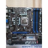ราคา Mainboard 1156 MSI H55M-E33 Socket 1156 รองรับ Gen1 (16995085870)