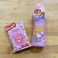 ราคา Skin Vape สเปรย์/ทิชชู่เปียก สำหรับกันยุง ลาย Hello Kitty (23978359336)