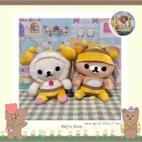 ราคา ตุ๊กตาหมีริลัคคุมะ&โคริ ใหม่ป้ายห้อยจากญี่ปุ่น (49157084451)