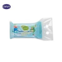 ราคา ENFANT (อองฟองต์) Extra Softly Cool ผ้าเช็ดทำความสะอาดผิวแบบเย็น สูตรสำหรับเด็ก 3 ปีขึ้นไป 1แพ็ค/3ห่อ 1ผืน/ห่อ (49256875812)