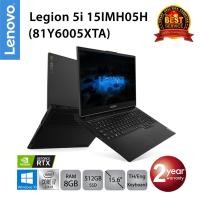 ราคา โค้ด 7CJUN5UQ ลด 15%* Lenovo Legion 5i 15IMH05H (81Y6005XTA) i7-10750H/8GB/SSD 512GB/RTX 2060/15.6/Win10 (Phantom Black) (6338890612)