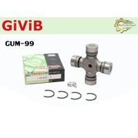 ราคา ยอย ยอยกากบาท ยอยเพลากลาง GIVIB GUM-99 ใช้สำหรับรุ่นรถ MITSUBISSHI TRITON 4WD (42670400971)