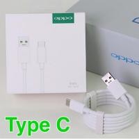 ราคา OPPO VOOC Type-C สายชาร์จ ใช้ได้กับ OPPO reno, Ri7 ,Find X ,A9(2020) (44363576757)