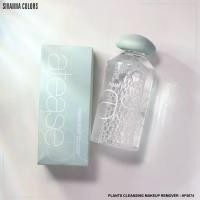 ราคา SIVANNA COLORS PLANTS CLEANSING MAKEUP REMOVER #HF5074 คลีนซิ่ง เช็ดเครื่องสำอาง (52654267159)