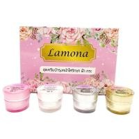 ราคา ครีมลาโมน่า Lamona (รับตรงจากเเบร์น) ลาโมน่า พร้อมส่ง (17394000494)