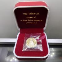 ราคา เหรียญหลวงปู่ทวด เนื้อเงิน รุ่นมงคลบารมี วัดประสาทบุญญาวาส พ.ศ.2545 พิมพ์วงรี รูปไข่ ขนาดสูง 2.5 เซ็น พร้อมกล่องเดิม (24055728856)