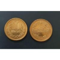ราคา เหรียญญี่ปุ่น 10 เยนปี 1973 (21557253968)