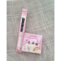 ราคา withat Flawless Veil Concealer 5g #01Ivory Silk (48954112012)