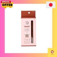 ราคา Koji Honpo DW My Best Liner Orange Brown /direct from Japan (43467406691)