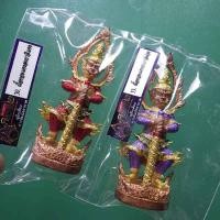 ราคา ท้าวเวสสุวรรณ รุ่นคลังสมบัติ 2 หลวงพ่อหวั่น วัดคลองคูณ....Y....ถด1 (14246345908)