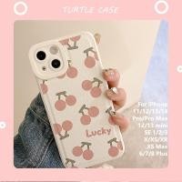 ราคา [พร้อมส่ง] เคสโทรศัพท์มือถือหนัง ลายเชอร์รี่ สําหรับ Apple iPhone 14 13 12 11 PROMAX XS XR XSMAX SE2020 6 7 8PLUS MINI (20025632043)