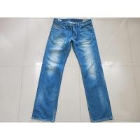 ราคา DIESEL LARKEE 888B MADE IN TUNISIA วัดจริงเอว 36ยาวจากเอว45ปลายขา8.5เป้า10.5นิ้ว (51350908351)