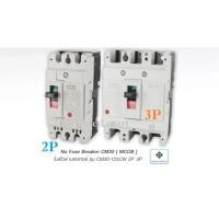 ราคา MCCB " CCS " เมนเบรกเกอร์ โนฟิวเบรกเกอร์ CM30-125CW 2P 3P 80A 100A 125A (23766148250)