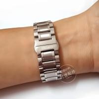 ราคา Seiko Solid Stainless Steel Hand Strap Unisex Strap Double Press Butterfly Buckle Stainless Steel Bracelet Accessories 20mm (49560303704)