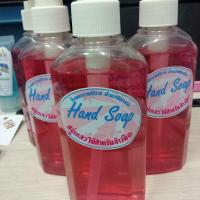 ราคา สินค้าขายดี สบู่ล้างมือศิริราช สบู่เหลวสูตรผสมยาต้านแบคทีเรีย (4620212641)
