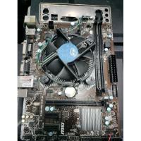 ราคา เซต CPU G4400 + เมนบอร์ด MSI H110M PRO-VD PLUS มือสอง (26320778408)