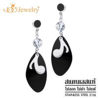 ราคา 555jewelry ต่างหูแฟชั่น สแตนเลสสตีลแท้ ดีไซน์สวยเก๋ รูปตัวโน๊ต ประดับเพชรCZ รุ่น MNC-ER1402 (ER48) (11113432395)