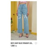ราคา Gentle woman denim xsNew✨✨ (24850042894)