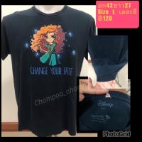 ราคา USAมือสอง งานDISNEY❤️‍MERIDA ❤️‍ (40414343429)