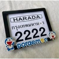 ราคา กรอบป้ายทะเบียนรถมอเตอร์ไซค์ลายการ์ตูน โดเรม่อน ดำ(แบบนูน)กันน้ำ 100% (26811187142)