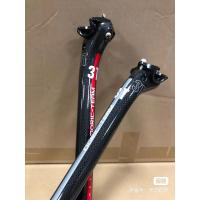 ราคา หลักอานคาร์บอน 3T 20 มม. 27.2 30.8 31.6*400 350 มม. 3K สําหรับรถจักรยานเสือภูเขา (25870456409)