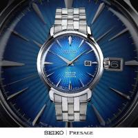 ราคา นาฬิกา Seiko Limited Edition 350 เรือนทั่วโลก Presage Blue Planet Cocktail รุ่น SRPC45J ของแท้% ประกัน1ปี (1708973030)