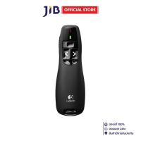 ราคา PRESENTER REMOTE (รีโมทควบคุมคำสั่งไร้สาย) LOGITECH PRESEN R400 WIRELESS CORDLESS (27389936258)