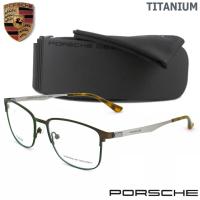 ราคา PORSCHE DESIGN แว่นตา รุ่น P 9840 C-3 สีน้ำตาลขาเงิน ทรงสปอร์ต วัสดุ Titanium ไทเทเนียม สีน้ำตาล (895513342)