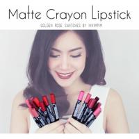 ราคา สีมาเพิ่มรีบสั่ง! Golden rose crayon lip matte (5163579)