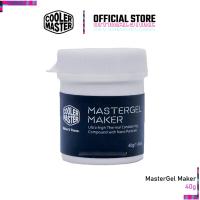 ราคา Cooler Master MasterGel Maker 40g (Bucket pack) Thermal Grease (MGZ-NDBG-N40G-R1) (25236527771)