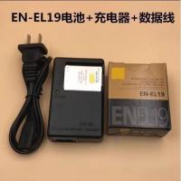 ราคา เหมาะสําหรับ Nikon S4100 S4150 S4200 S4300 S4400 กล้อง EN-EL19 แบตเตอรี่ + เครื่องชาร์จ (52510139433)