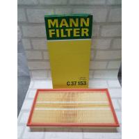 ราคา กรองอากาศ VW New Beetle ( 1998 - 2010 ) Mann Engine Air Filter (23354879291)