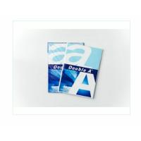 ราคา กระดาษถ่ายเอกสาร Double A ขนาด A4 จำนวน 40 แผ่น (แพ็คเล็ก) (27937257407)