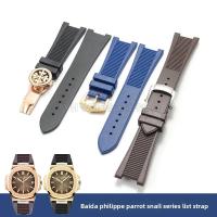 ราคา สําหรับ Pp Patek Philippe 5711 5712gsilicone สายนาฬิกาผู้หญิงกันน้ํา Sweat-Proof ผู้ชายพับถังนาฬิกาอุปกรณ์เสริม 25 มม. (40223647859)