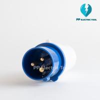 ราคา เพาเวอร์ปลั๊กตัวผู้ 023 2P+E 220V 3ขา 32A (18180516207)